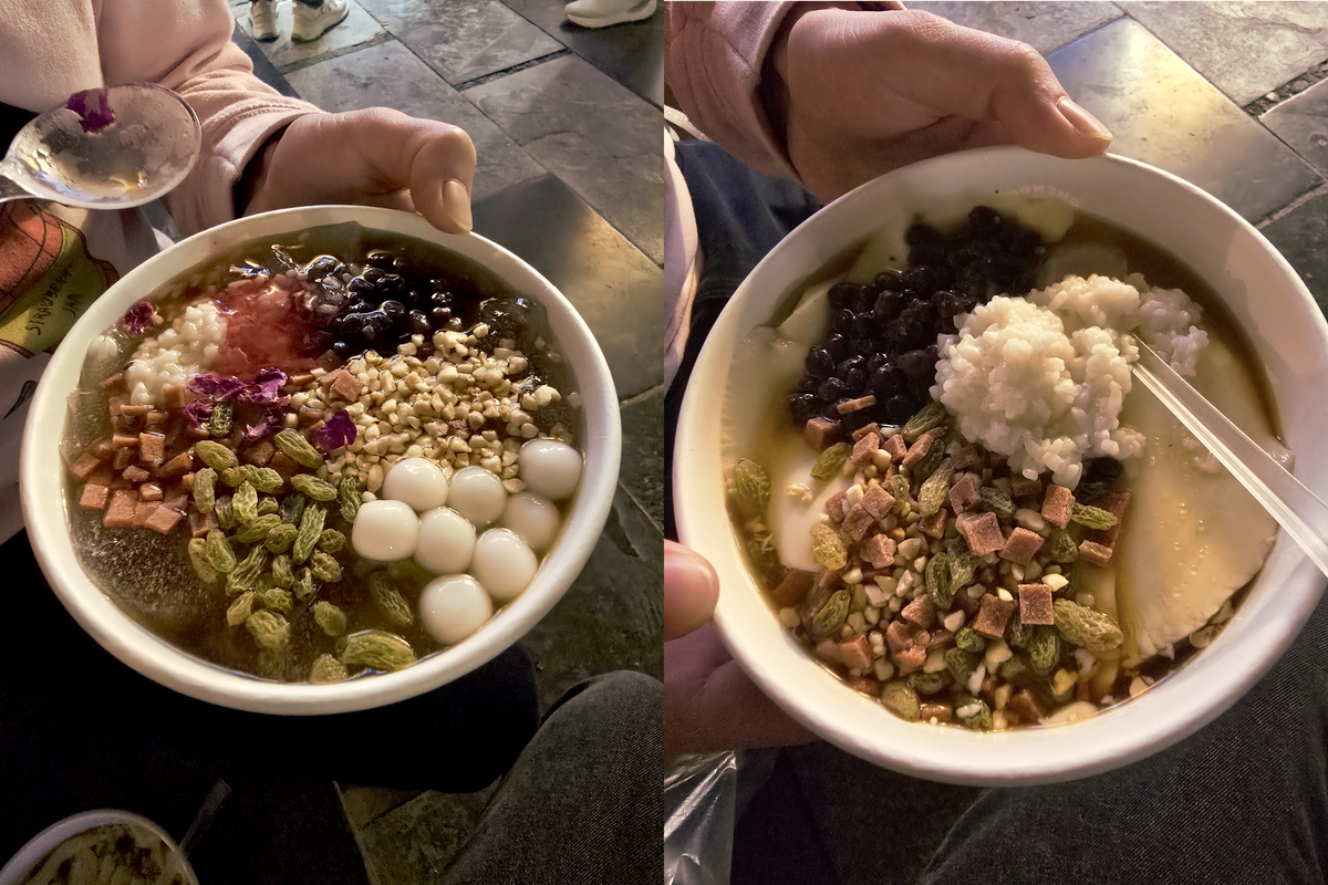 douhuanadjellyfen