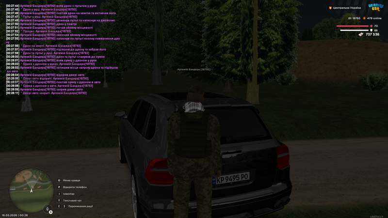 Screenshot (158)