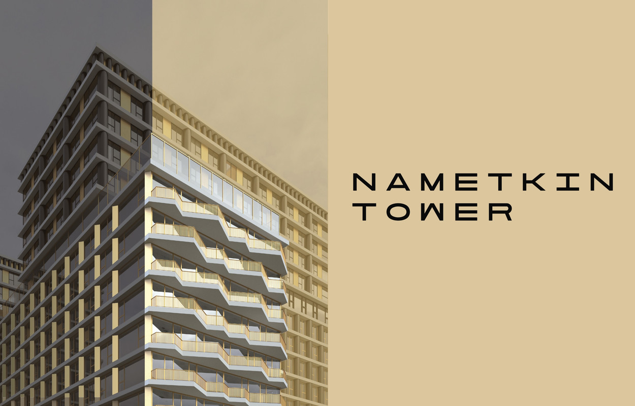 [Изображение: Nametkin-Tower-page-0001.jpg]