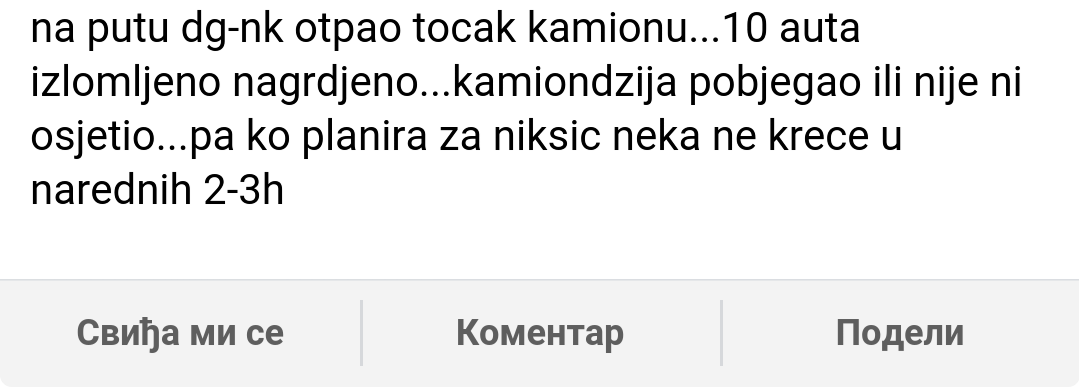 20170323_122918