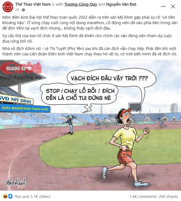 [Image: 2022-12-22-200955.png]