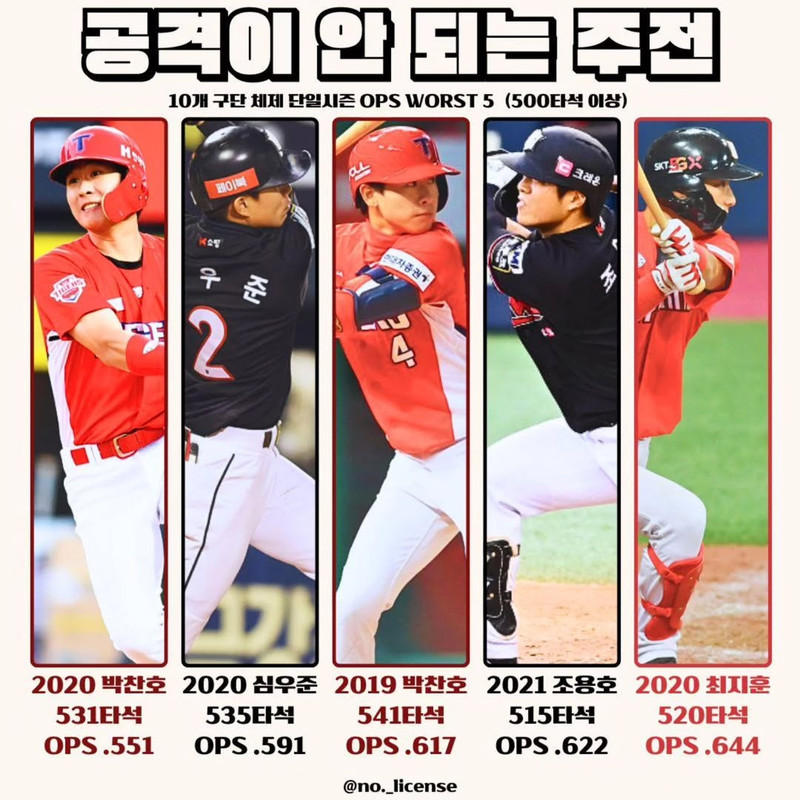 5417282445715826963-n