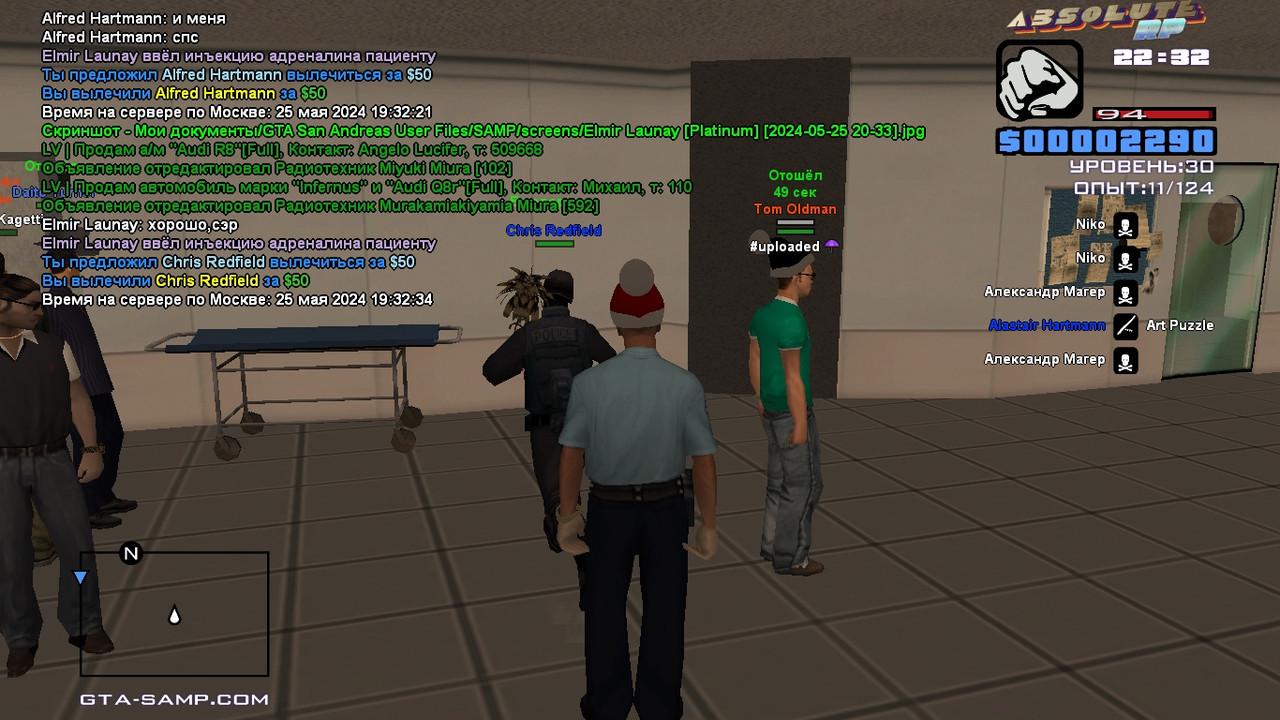 Elmir Launay [Platinum] [2024-05-25 20-33-26]