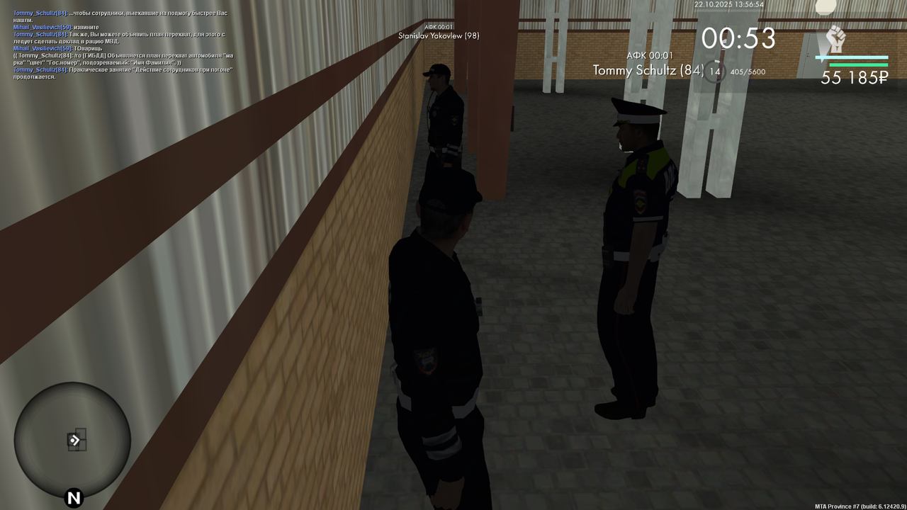 mta-screen_2025-10-22_20-56-55