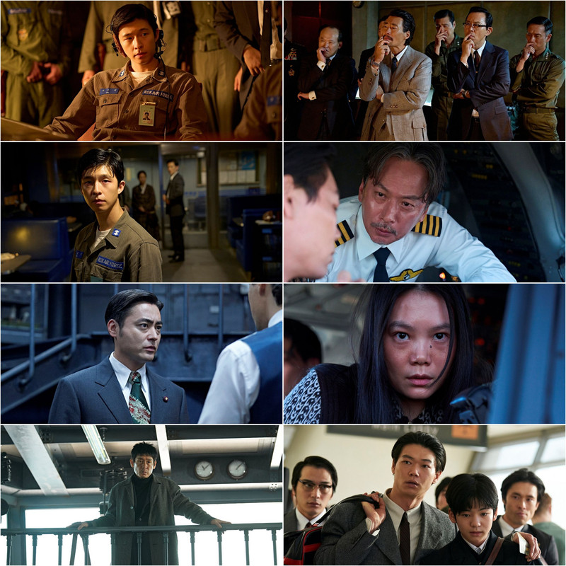 Good News (2025) Dual Audio [Hindi & Korean] Full Movie HD ESub screenshot