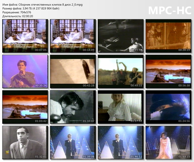 Сборник отечественных клипов 8 диск 2_0.mpg_thumbs