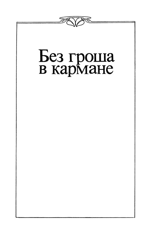 p0165
