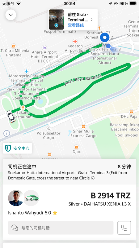 QQ图片20240124223617