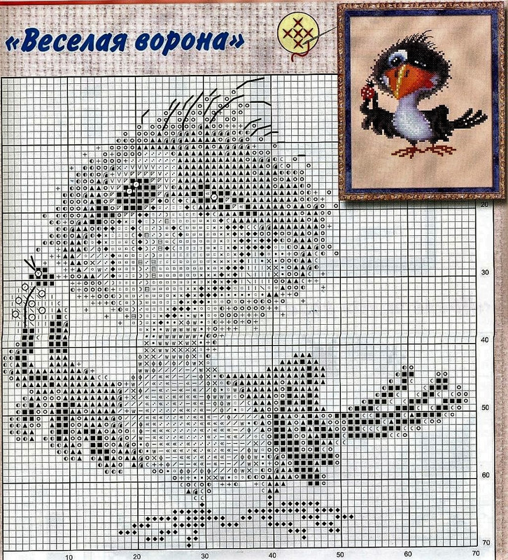 5034093