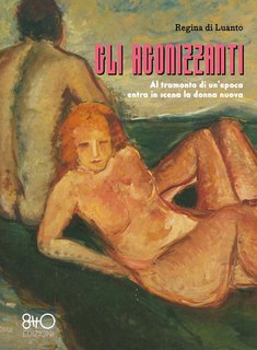 Regina di Luanto - Gli agonizzanti (2024)