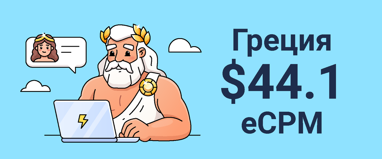 Рисунок