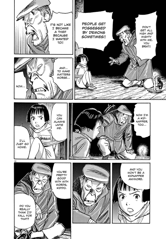 Asadora!Chap2-7