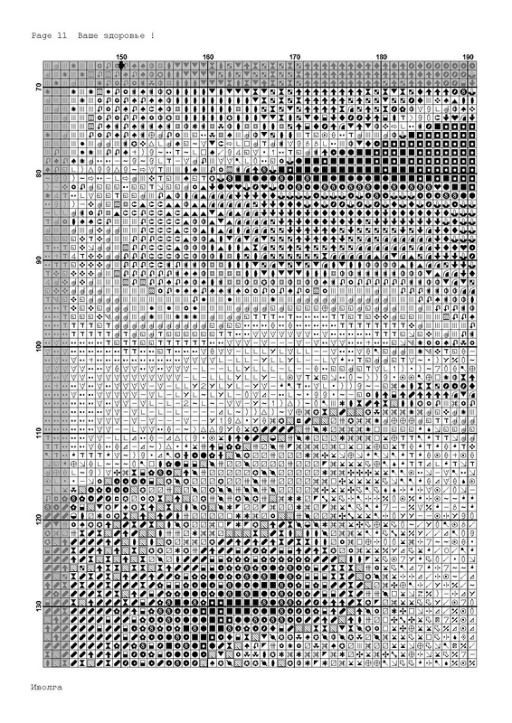 Page_00011