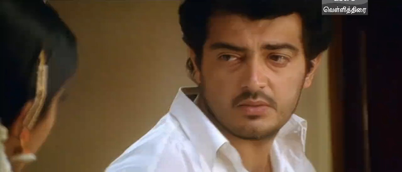 Varalaru 2006 HDTv [Tamil] 480p, 720p Screenshot