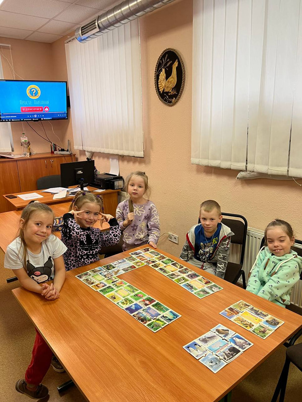 Польові роботи