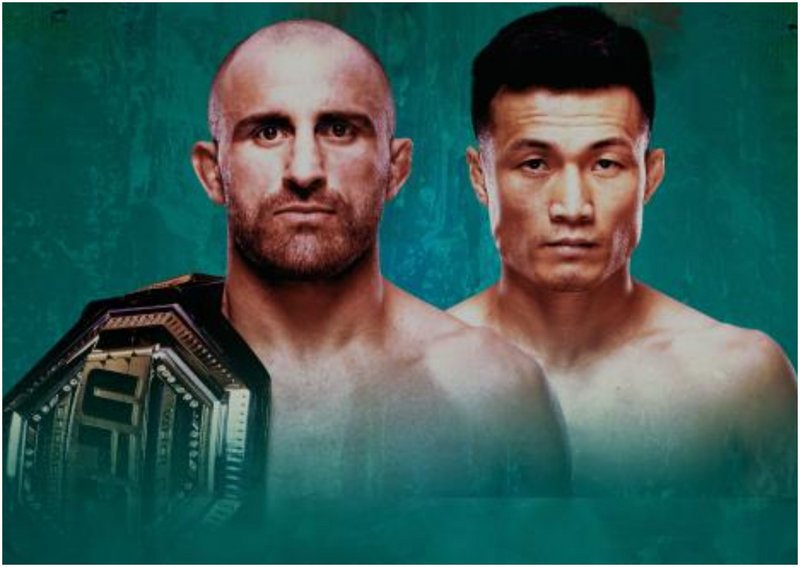Превю преди UFC 273: Волкановски - Корейското зомби