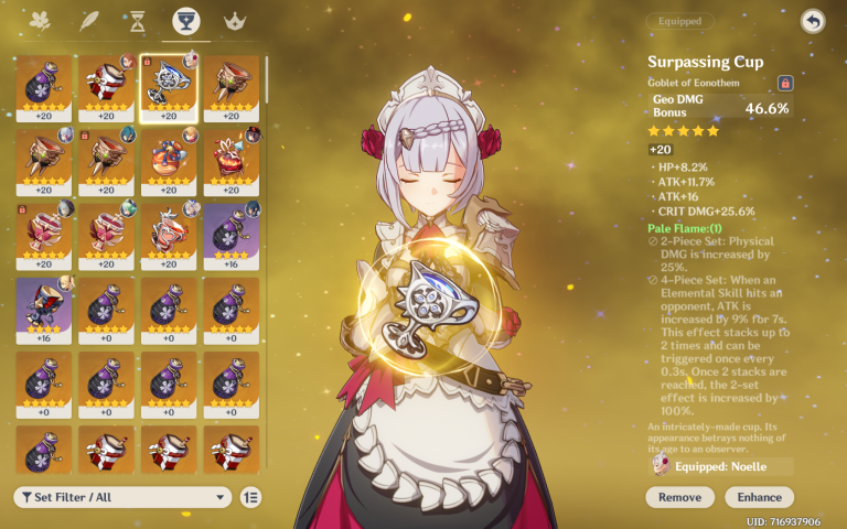 Screenshot_128