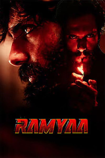 Ramyaa (2026) Hindi Movie HDTC – 480p [370MB] || 720p [880MB] || 1080p [1.8GB]