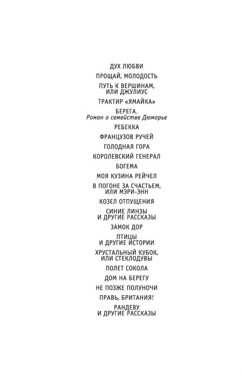 1-page-0002