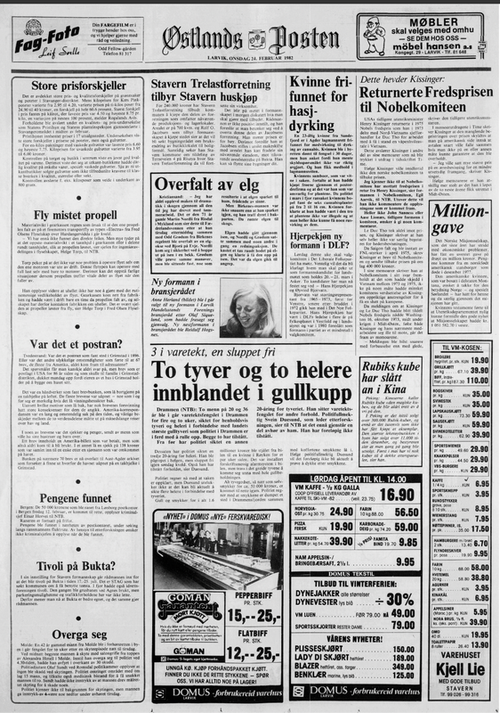 Skjermbilde-2022-07-19-kl-23-18-57.png