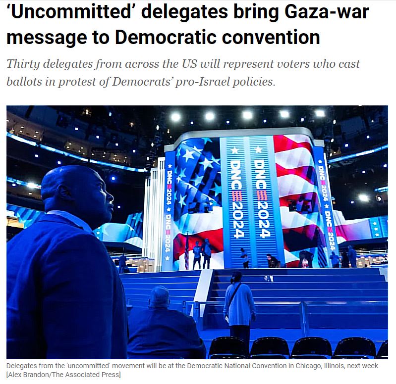 uncommitted.jpg