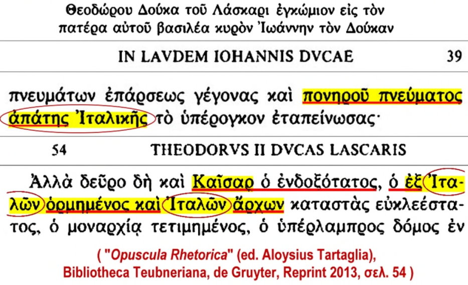 Εικόνα