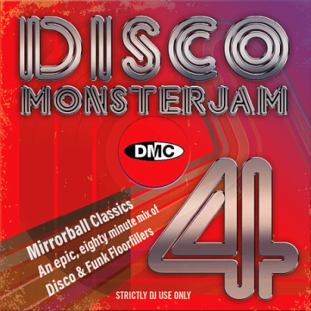 DMC Disco Monsterjam Volume 4 (2020)