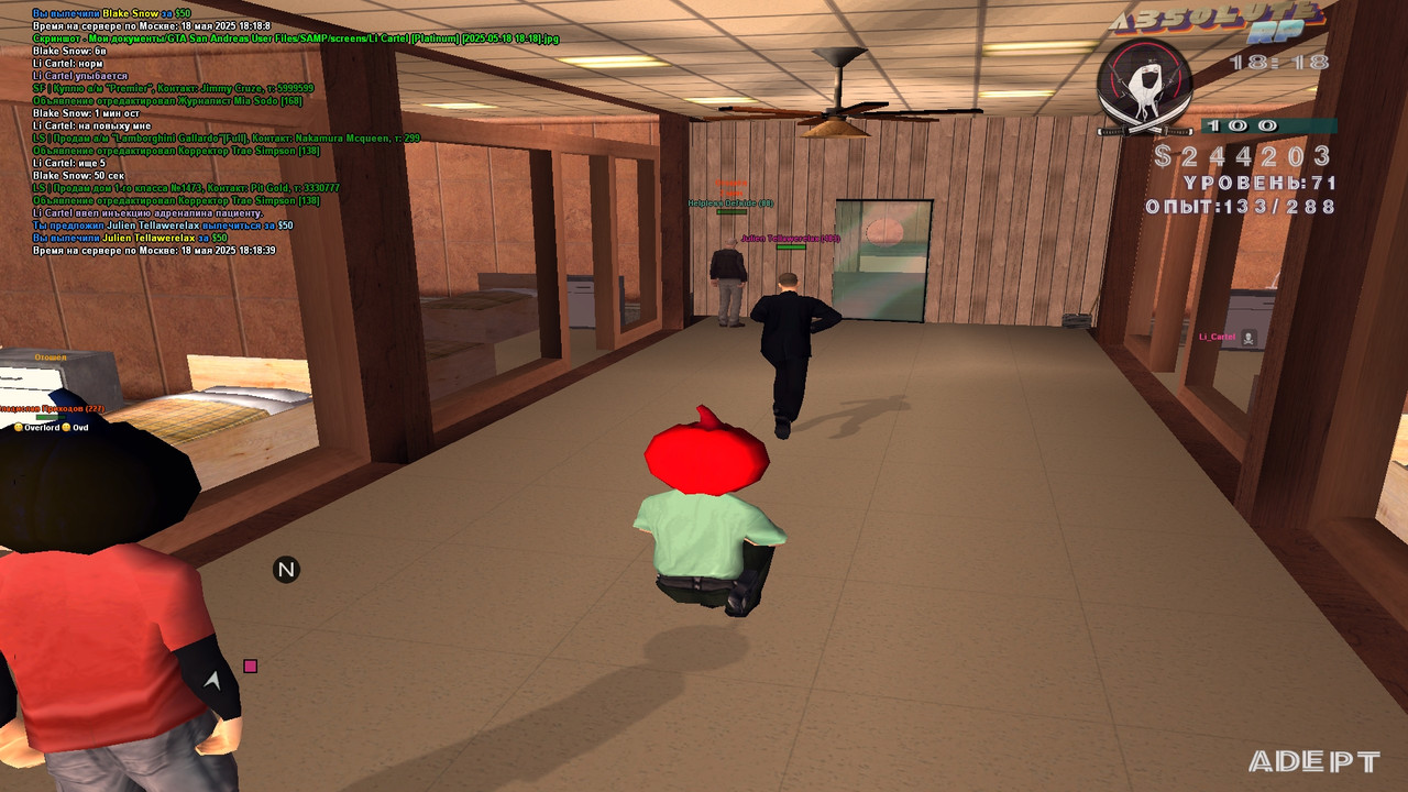 Li Cartel [Platinum] [2025-05-18 18-18-40]