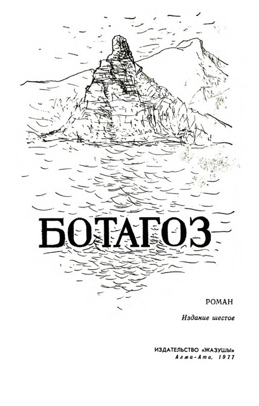 p0003