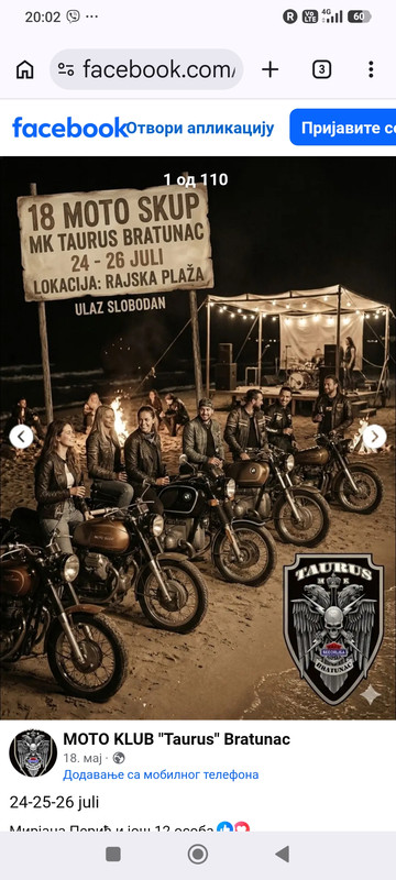 Screenshot-2026-06-29-20-02-54-689-com-a