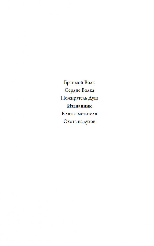 1-page-0002