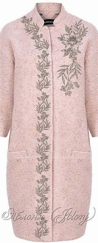 Безымянный