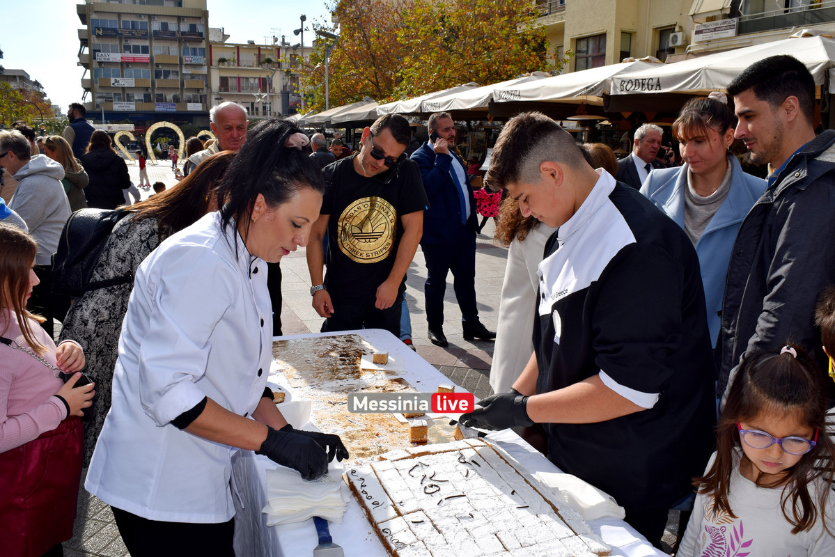 ΒΑΣΙΛΟΠΙΤΑDSC_0857