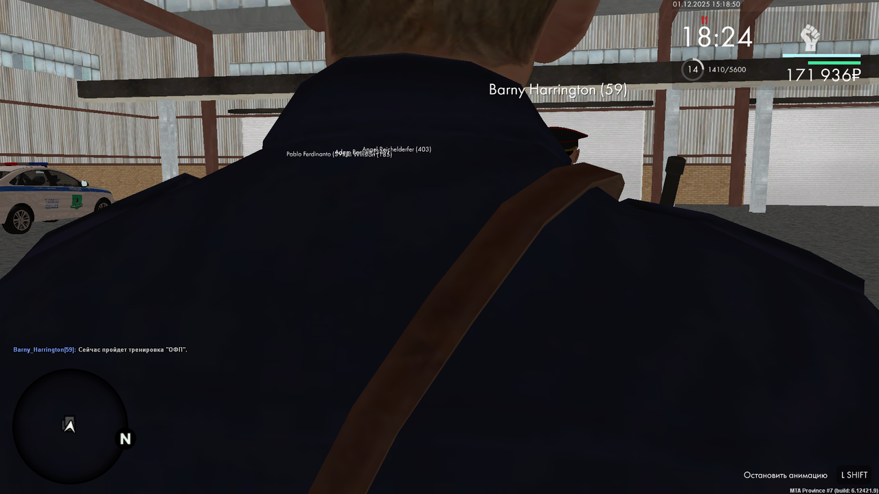 mta screen 2025 12 01 15 18 33