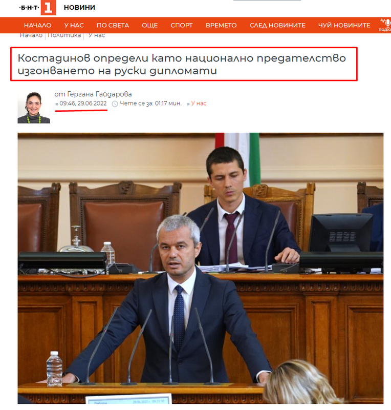 kopejkata.png
