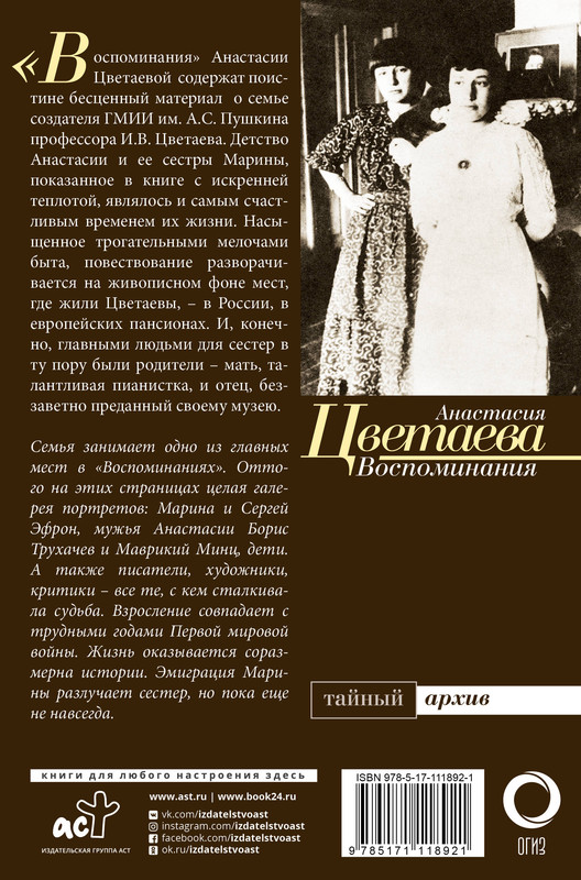 2-cover4