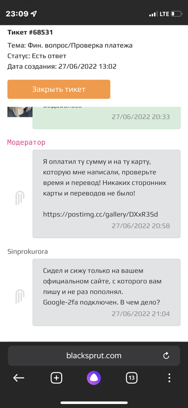 855471FE-1359-48CC-A155-BA161B129688