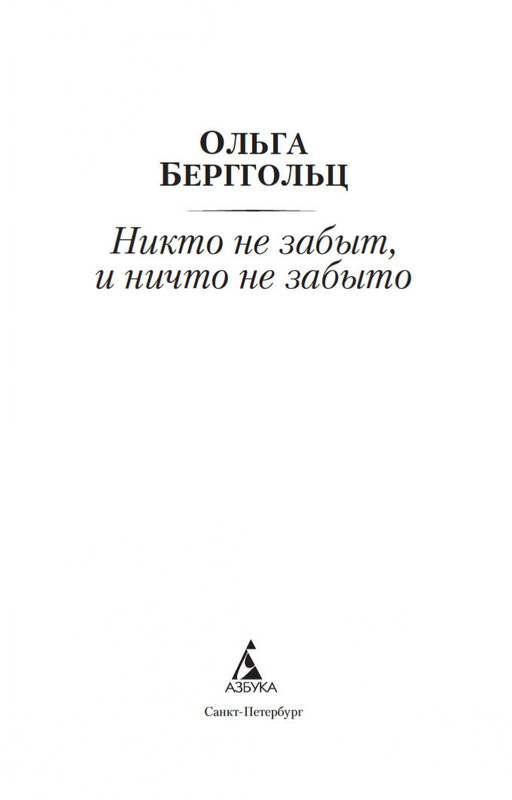 2-page-0002
