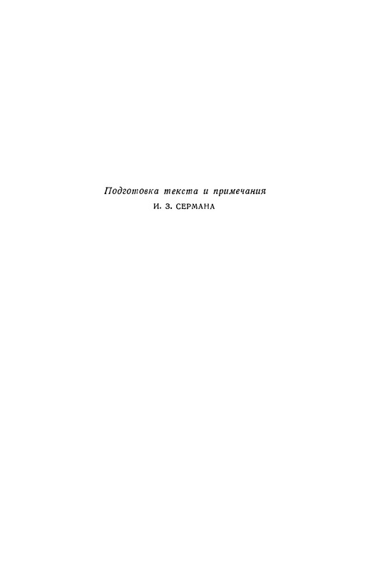 p0005