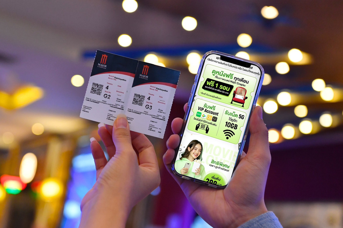 Pic2 AIS ZEED 5G Movie Lover