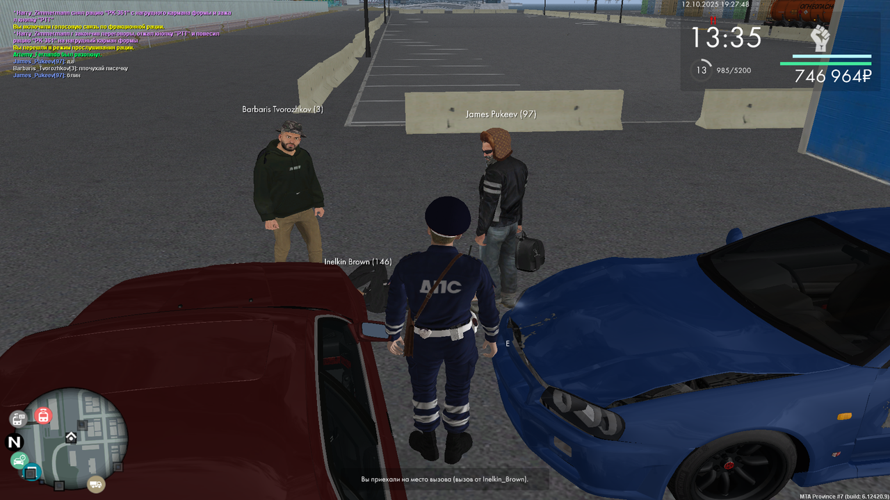 mta-screen_2025-10-12_19-27-55