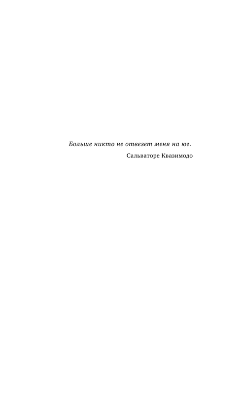 ASE000000000711769-04
