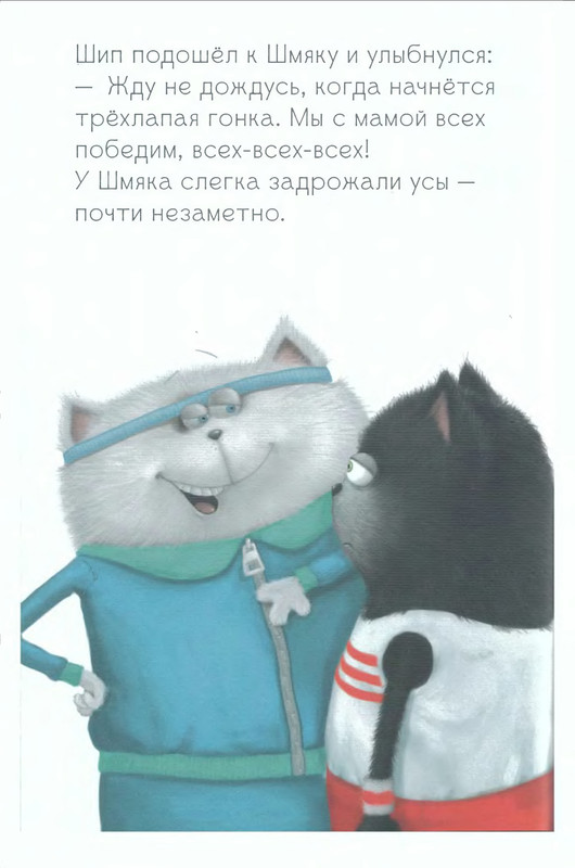 p0017