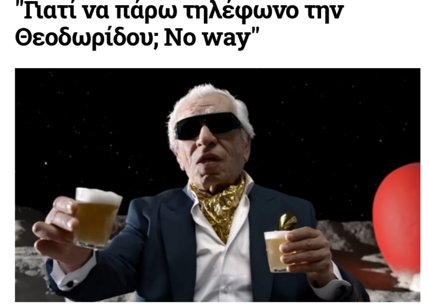 Εικόνα