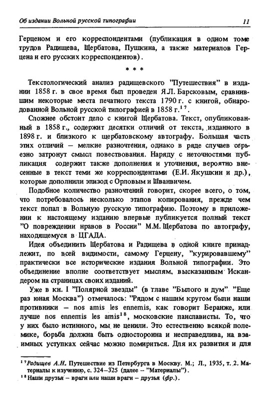 p0012