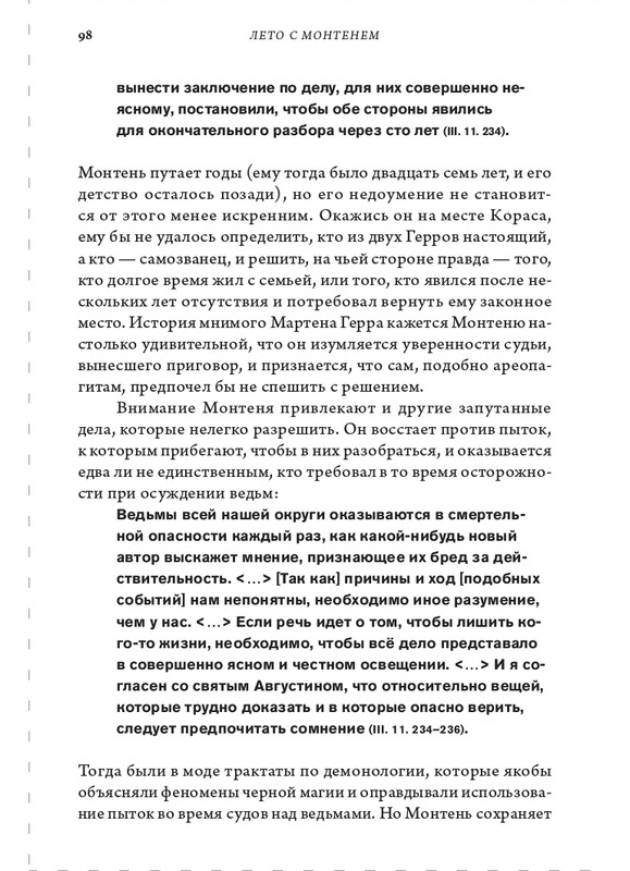 page-0098
