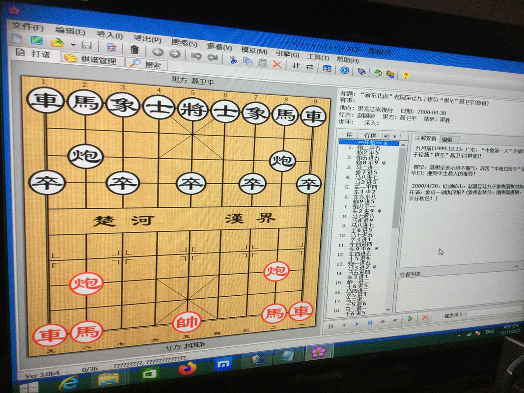 90D6D2FB-ADBD-45F6-89C2-6BCD3976E889