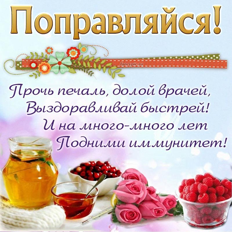Tapтaлeтки & Ко