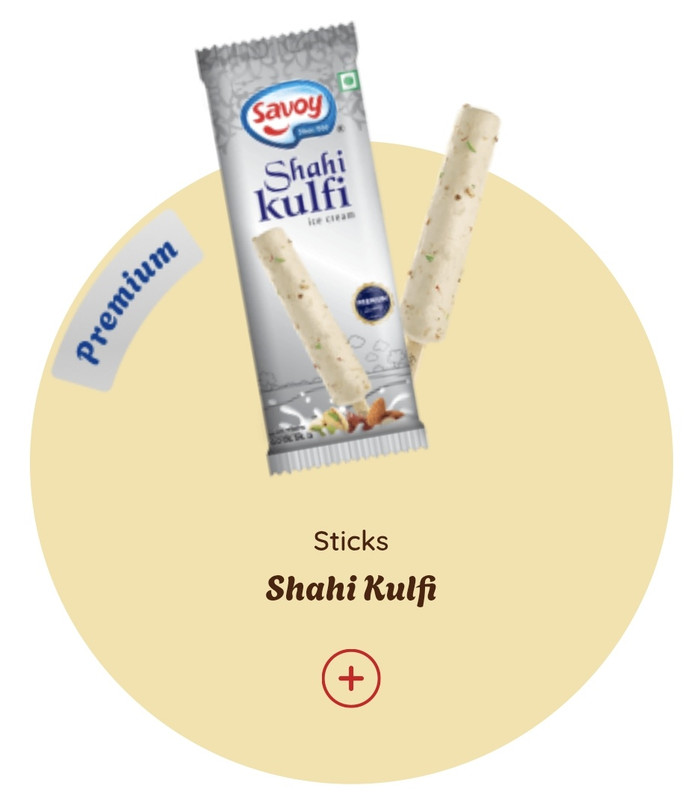 শাহী কুলফি আইসক্রিম