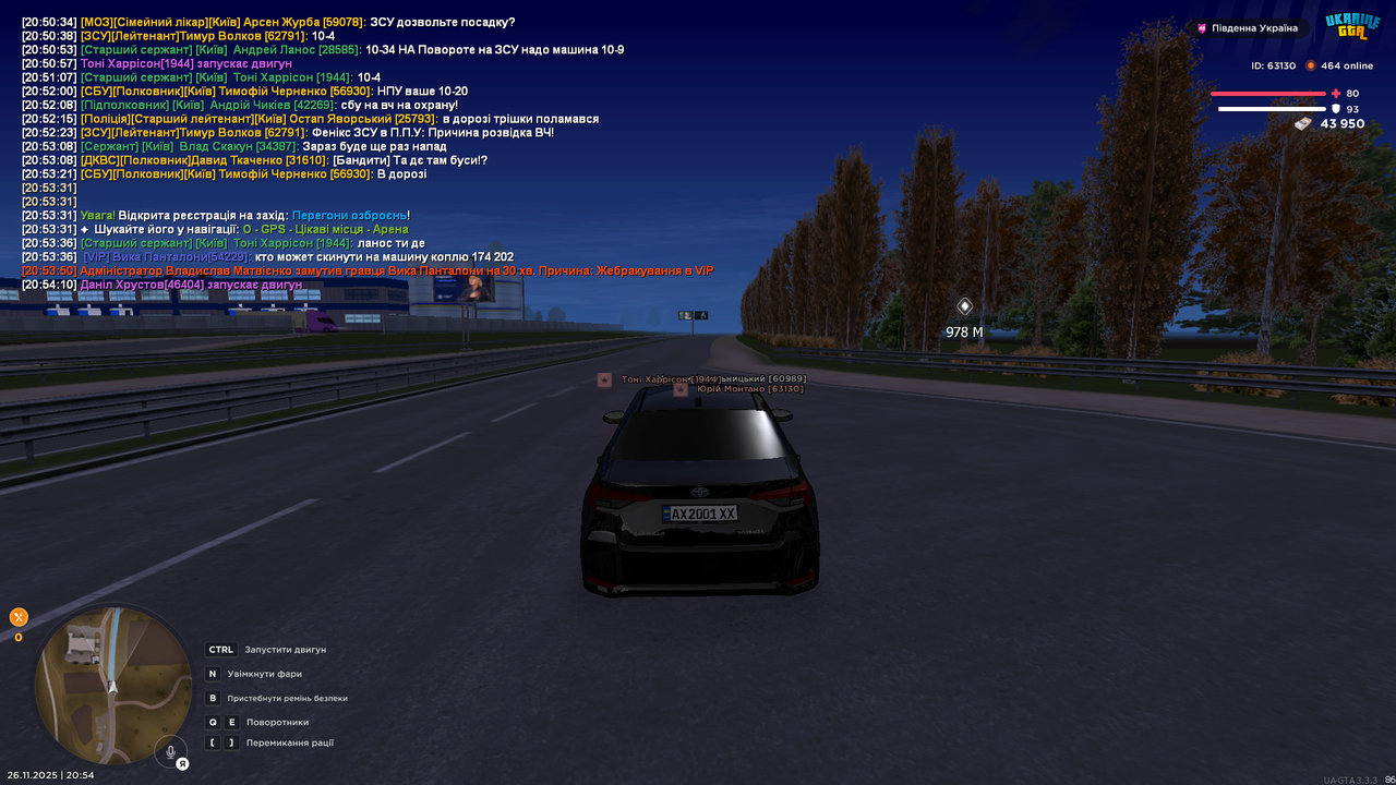 Grand Theft Auto San Andreas Screenshot 2025 11 26 20 54 45 17